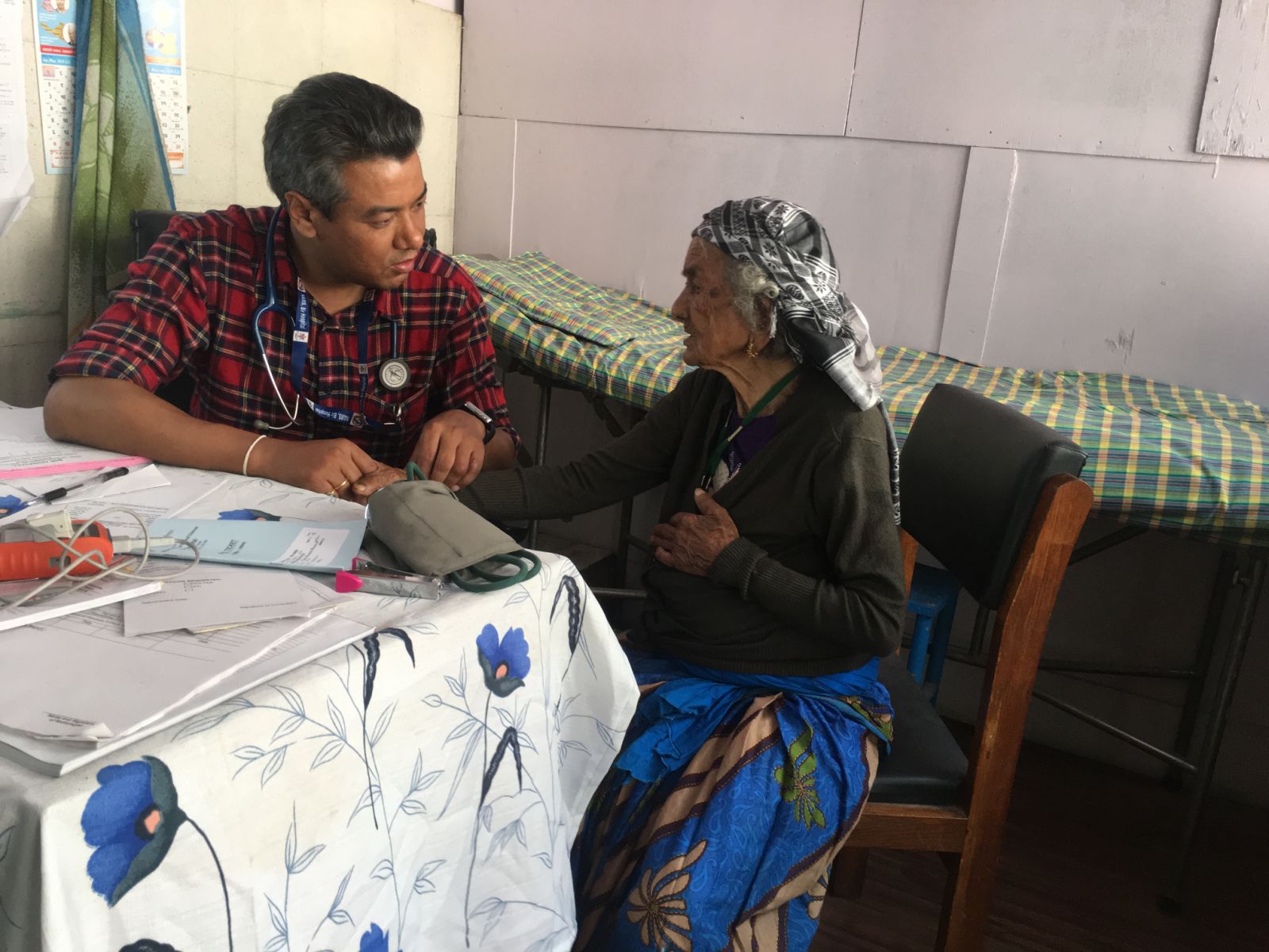 ज्येष्ठ नागरिक उपचार सेवा